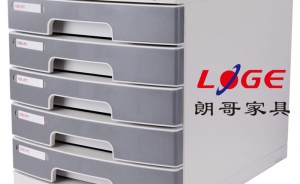 定制文件柜有哪些要引起重視的問題呢？